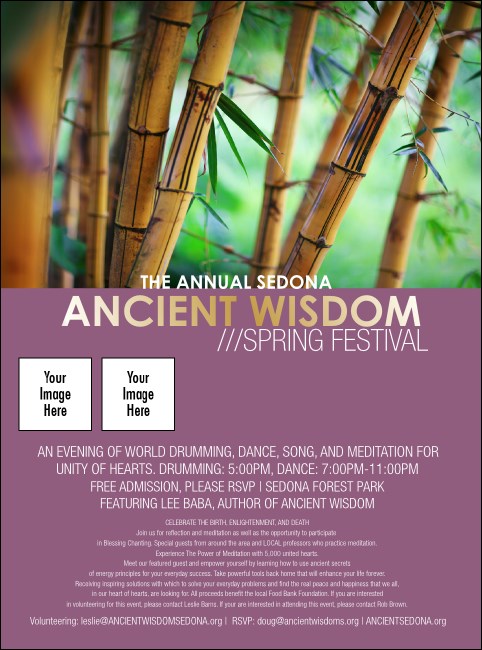 Bamboo Logo Flyer Product Front